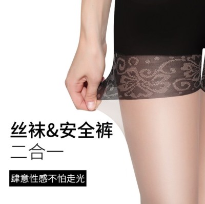 New anti - Wolf socks pantyhose anti - shine thin lace arbitrary cut safety pants two in one