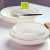 Bone China Korean Dish Bone China Japanese Food Plate Bone China Nordic Style Grid Plate High-Grade Ceramic Japanese and Korean Style Dish