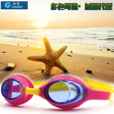 Manufacturers direct new waterproof anti-fog hd goggles fashion fine children outdoor swimming glasses wholesale