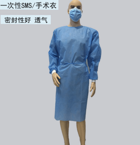 disposable surgical clothes sms non-woven sterile isolation clothes waterproof splash-proof dustproof work clothes backwear coverall