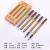 Factory direct selling office business signature rod flower film writing neutral pen needle tip 0.5mm