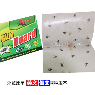 Russian fly stick strong anti-fly sticker green environmental protection home to lure fly paper factory wholesale