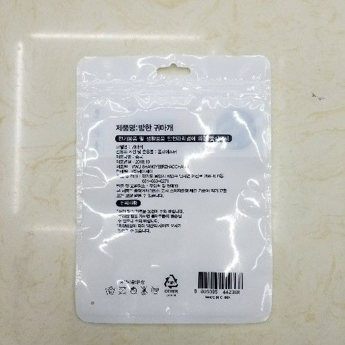 Product Image Gallery
