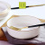 Bone China Korean Dish Bone China Japanese Food Plate Bone China Nordic Style Grid Plate High-Grade Ceramic Japanese and Korean Style Dish