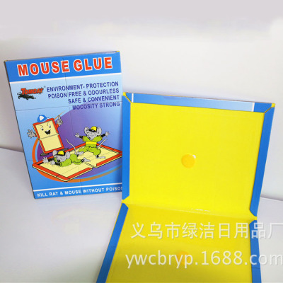 Manufacturer wholesale TOMCAT high quality chlorination rat adhesive rat catching all kinds of board to sample custom