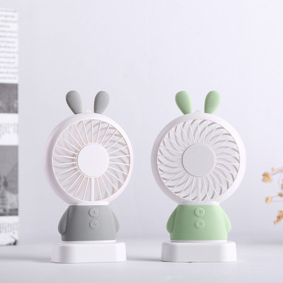 Chargeable fan portable mini silent electric fan office-use small fan