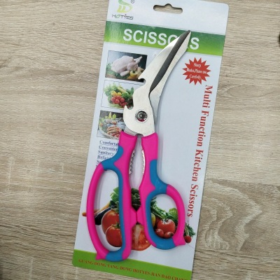 Kitchen scissors, multi - function scissors, stainless steel Kitchen supplies