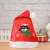 Christmas Hat Dense Velvet Christmas Adult Children Hat Christmas Decorations Christmas Holiday Party