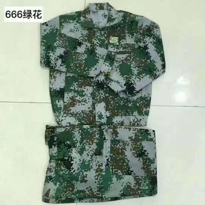Low price spot camouflage clothing