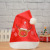 Christmas Hat Dense Velvet Christmas Adult Children Hat Christmas Decorations Christmas Holiday Party