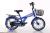 Bicycle 121416 new style with rear seat buggy