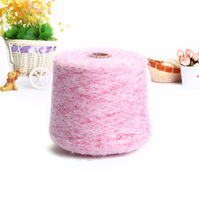 Wholesale manufacturers direct 13N flax mohair yarn spot knitting yarn patchwork dyeing