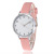 Ms. Belt watch watch strap small dial contracted digital surface student watch a hair