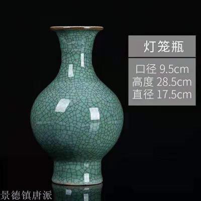 Ceramic vase furnishing large vase floor vase jingdezhen ceramic process home furnishing...