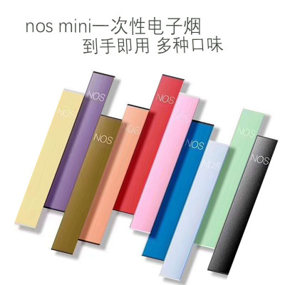 New NOS MINI ecig Desposble electronic cigarette 