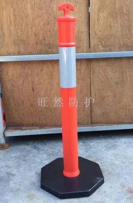 PVC road cone