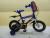 New bike 121416 with backpack for children