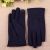 Factory direct sales of men's simple fashion down touch screen version of light gloves warm winter boutique gloves
