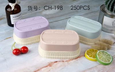 487 Soap Dish Plastic Soap Box