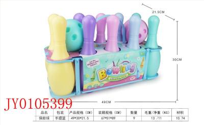 Large package bowling set in English