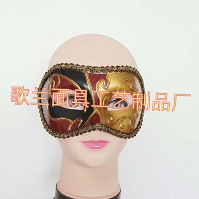 Venice's new carnival ball mask