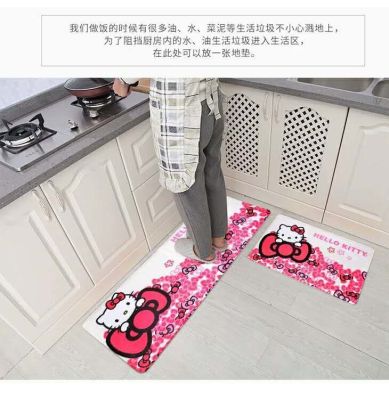 Kitchen floor mat non-slip floor mat absorbent floor mat