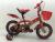 Bicycle 121416 new boys and girls stroller with basket
