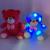 New luminous bear colorful teddy bear plush toys manufacturers direct children's valentine's day gifts