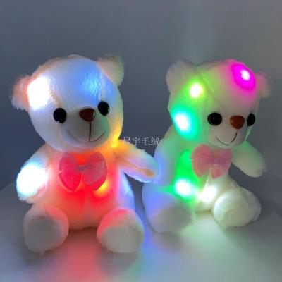 New luminous bear colorful teddy bear plush toys manufacturers direct children's valentine's day gifts