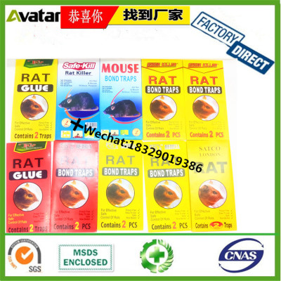 Yellow blue red color High grade good mouse traps rat glue Sticky trap