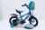 Bike 121416 new baby bike with backpack and helmet for men and women