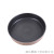 More Sizes Non-Stick round Solid Bottom Pizza Plate Deepening Pizza Baking Pan Cake Baking Mold Oven