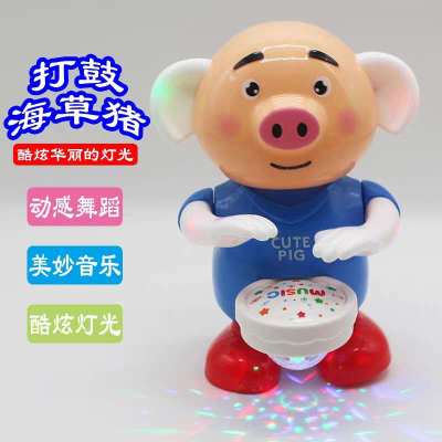 Tiktok Same Style Drumming Dancing Seaweed Momo Pig Electric Luminous Projection Music Drumming Pig Children's Toy