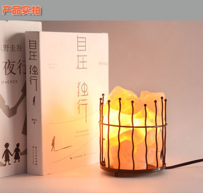 Himalayan salt lamp iron wall lamp night light