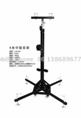 5.5 m heavy duty light stand hand-operated LED PAR light stand double-layer light stand tripod hand-operated