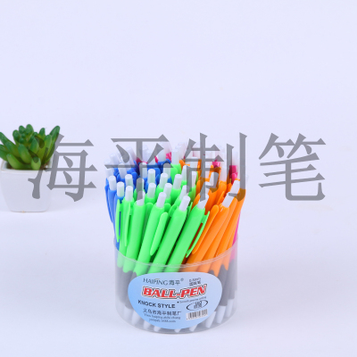 Tricolor ball point students learn stationery office writing supplies write smoothly