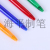 Coughsimple two-color 0.8mm pen core ballpoint pen writing 360 degrees smooth manufacturers spot direct sales