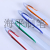 Creative plastic ball customized wholesale multi-color advertising pen can be customized logo two-dimensional code