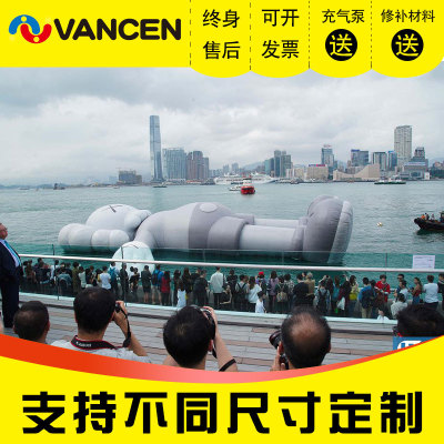 Factory Customized 37 M Water Giant KAWS Inflation Device Lying Doll Big Yellow Duck Hong Kong Scenic Spot Exhibition