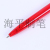Coughsimple two-color 0.8mm pen core ballpoint pen writing 360 degrees smooth manufacturers spot direct sales
