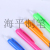 Tricolor ball point students learn stationery office writing supplies write smoothly