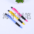 Haiping pen honor 0.8mm office learning painting with a variety of colors and styles of ballpoint pen
