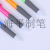 Tricolor ball point students learn stationery office writing supplies write smoothly