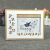 New Carved Wooden Photo Frame Creative Photo Frame Table Decoration Customized Changeable Words Photo Studio and Photo Frame Wholesale Factory Direct Sales