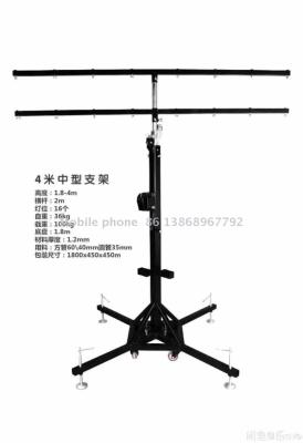 Performance equipment /6 meters heavy hand lamp holder/mobile stage lighting bracket/heavy tripod manufacturers