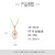 Cupid Cupid's Arrow Online Influencer Clavicle Chain Women's Heart-Shaped Pendant Japanese and Korean Temperamental Trendy All-Match Necklace
