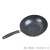 Cast Iron Flat Non-Stick Frying Pan Thickened Cast Iron Fry Pan Uncoated Omelet Steak Pancake Maker