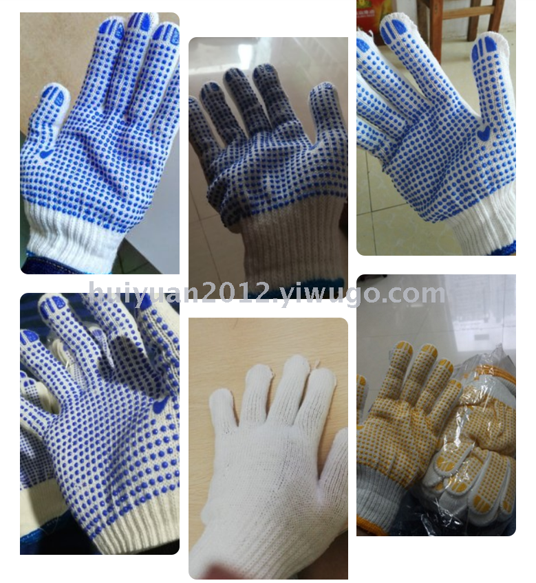 Product Image Gallery