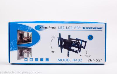TV stand, LCD TV stand, telescopic stand, LCD TV stand