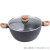 Non-Stick Pan Set Steamer Wok Pot Set Household 6-Piece Kitchen Cooking Pot Set